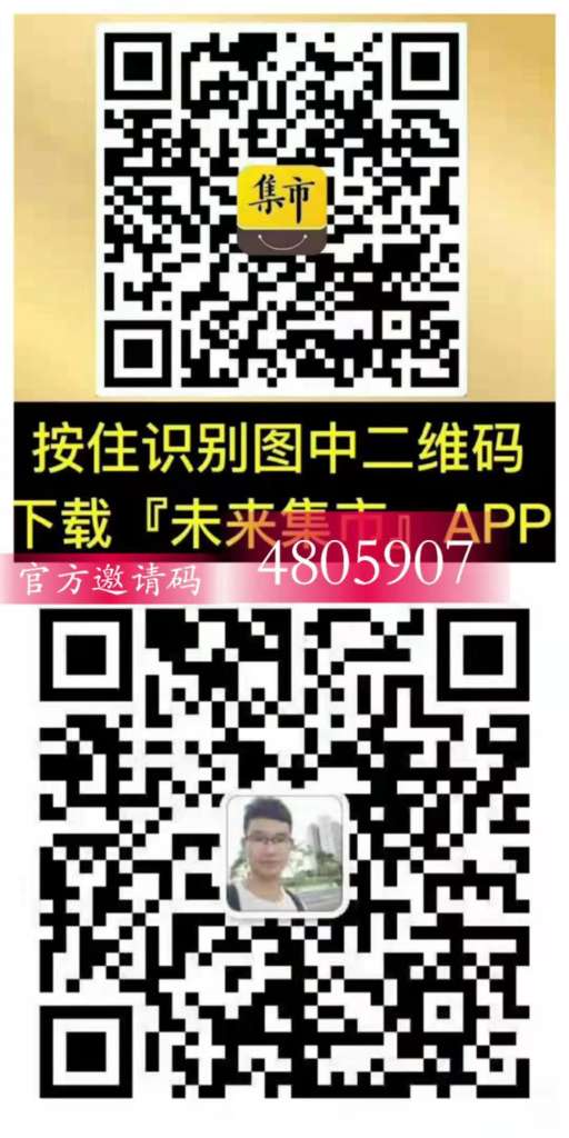 C:\Users\DELL\AppData\Local\Temp\WeChat Files\9ee2ca09d33ec7c1850666d1ae5ce34.jpg